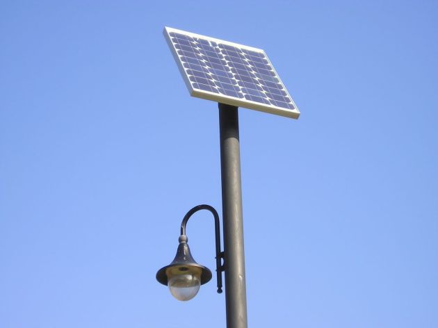 solar power outdoor lighting